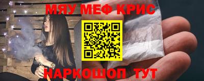 шишки Камышлов