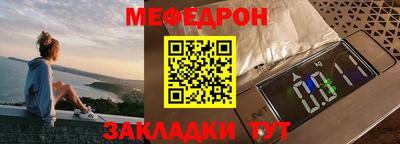 шишки Камышлов