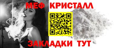 jwh Канаш