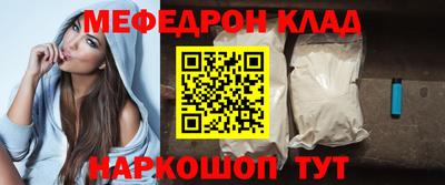 jwh Канаш