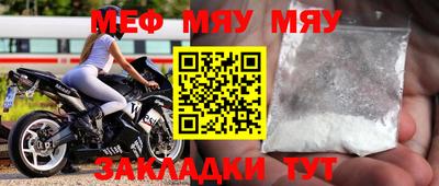шишки Камышлов