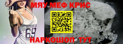 шишки Камышлов