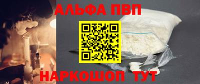 jwh Канаш