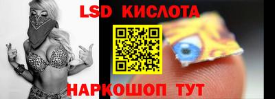 jwh Канаш