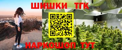 jwh Канаш