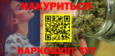 молекула духа Кандалакша