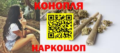 jwh Канаш