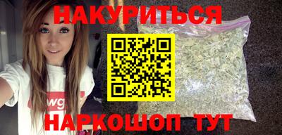 шишки Камышлов
