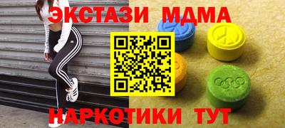 jwh Канаш