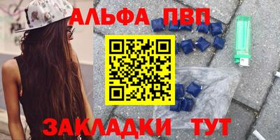 jwh Канаш