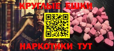 jwh Канаш
