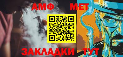 шишки Камышлов