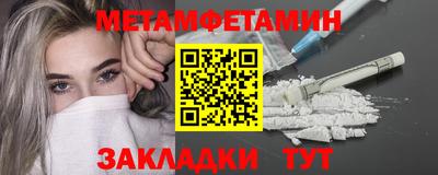 jwh Канаш