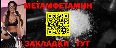 jwh Канаш