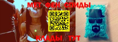 шишки Камышлов