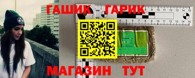 jwh Канаш