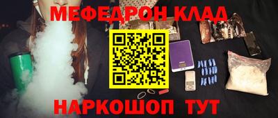 шишки Камышлов