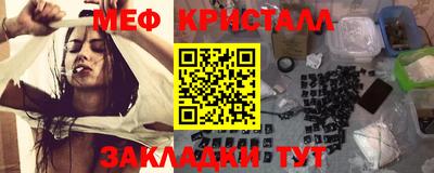 jwh Канаш