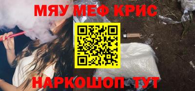 jwh Канаш